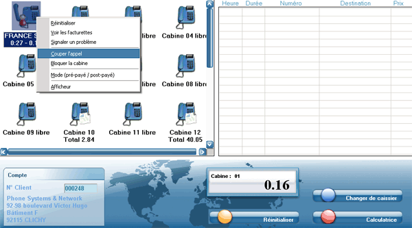 écran du logiciel IP Cash