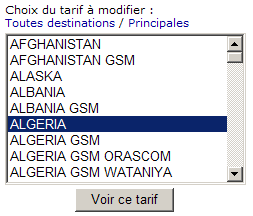 écran du logiciel IP Cash